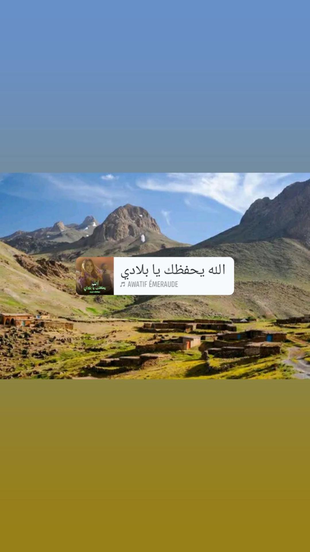 Dar Adiafa Dar Asalam 호텔 아이트벤하두 외부 사진